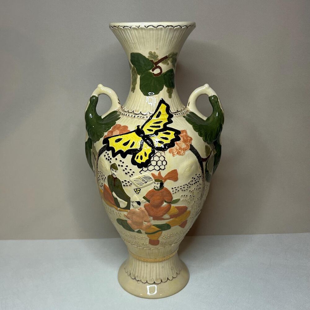 Vintage 1979 Carlly Tall Asian Vase — Large Hand-Painted Butterfly & Floral